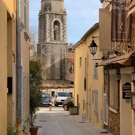 公寓 - Le Paradou *